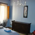Casa Natura Дом отдыха