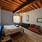 Дом отдыха Casa Natura *